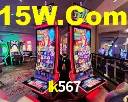 Ik567 App Interface